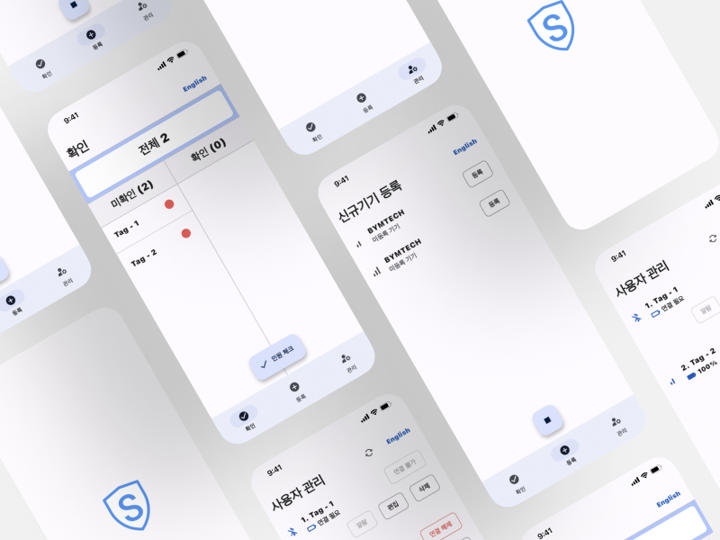 관리자 대시보드