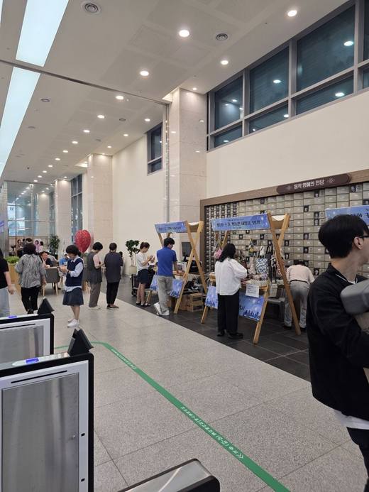 292장의 미소 — 동작구 양성평등주간, AI 캐리커처 사진관 운영 결과